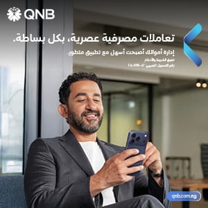 QNB