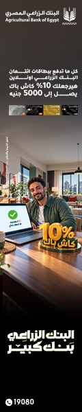 egyptpost