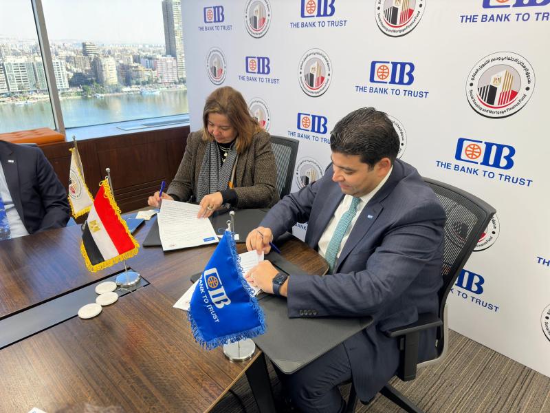 بروتوكول تعاون بين صندوق الإسكان الاجتماعي ” و ” التجاري الدولي  CIB ”