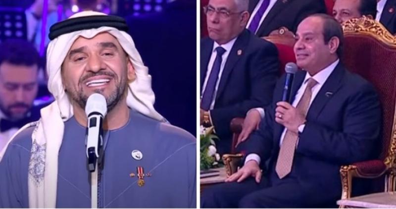 حسين الجسمي أمام السيسي: المصري مايتقالوش لأ.. والرئيس يرد