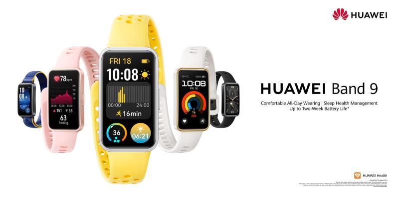 تعرف على تفاصيل HUAWEI Band 9 الجديد: سوار ذكي خفيف الوزن وأنيق مع مراقبة متقدمة للنوم والصحة