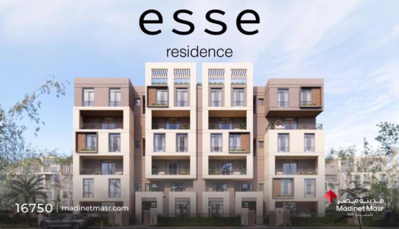 مشروع «Esse Residence