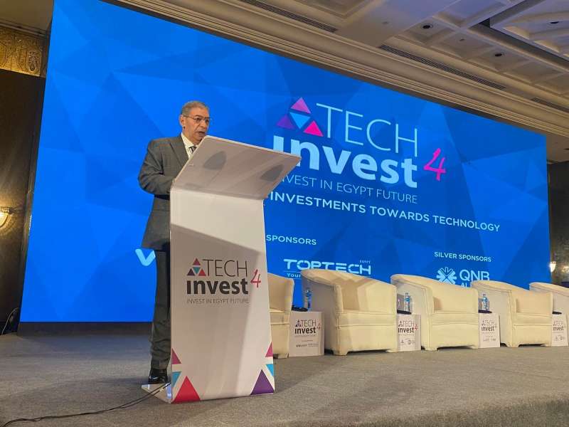 عمرو طلعت وزير الاتصالات وتكنولوجيا المعلومات يفتتح فعاليات منتدى Tech Invest 5...الثلاثاء المقبل