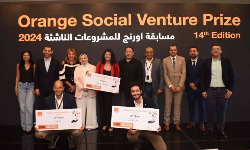 اورنچ مصر تحتفي بالشركات الناشئة الفائزة بنسخة 2024 من مسابقتها المحلية  Orange Social Venture