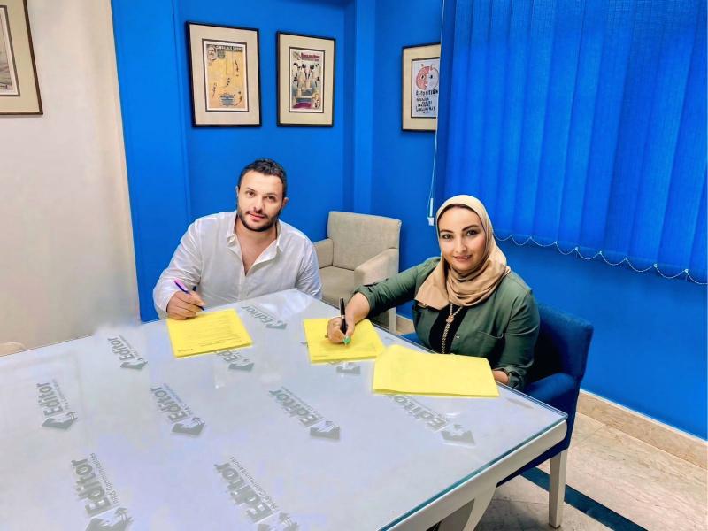 توقيع الاتفاق