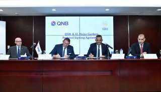 بنك QNB يوقع بروتوكول تعاون مع شركة الحجاز جاردنز للاستثمار العقاري لتسهيل التمويل العقاري لعملائه