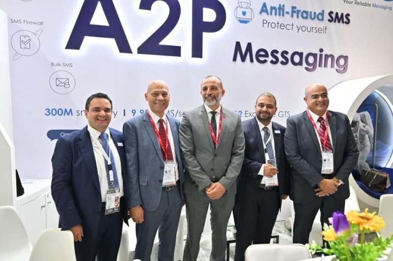 ”إي آند مصر” تتعاون مع Broad Net لتوفير خدمات الرسائل النصية الدولية A2P المتطورة