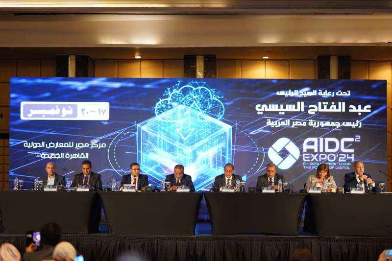 Cairo ICT يُطلق نسخته الثامنة والعشرين بمشاركة كبرى الشركات العالمية والمحلية