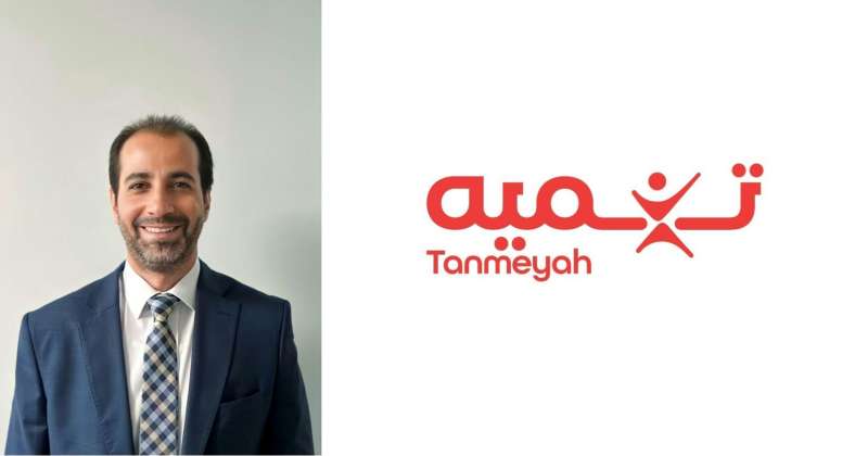 شركة «تنميه» تحصل على شهادة المعايير الدولية لأمن البيانات في قطاع بطاقات الدفع