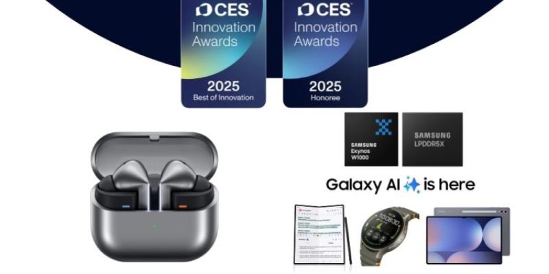 “سامسونج” تحصل على 4 جوائز فى مؤتمر CES 2025