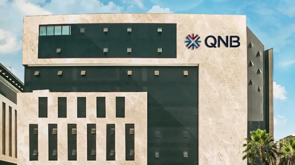 بنك QNB مصر