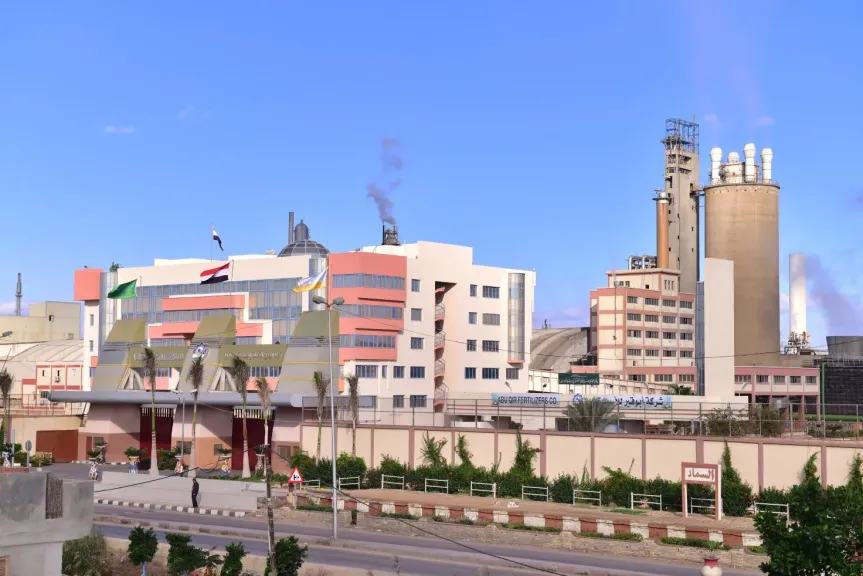 أبوقير للأسمدة تحقق 16.89 مليار جنيه إيرادات نشاط خلال التسعة أشهر الأولى من العام المالي 2024/2025