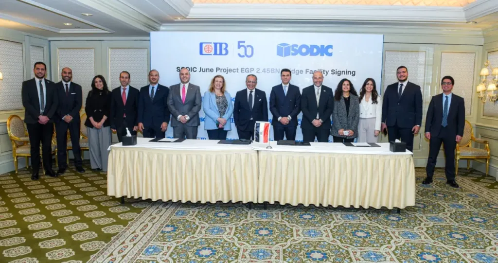 ”البنك التجاري الدولي-مصر يوقّع مع ”سوديك” قرضاً معبرياً بقيمة 2.45 مليار