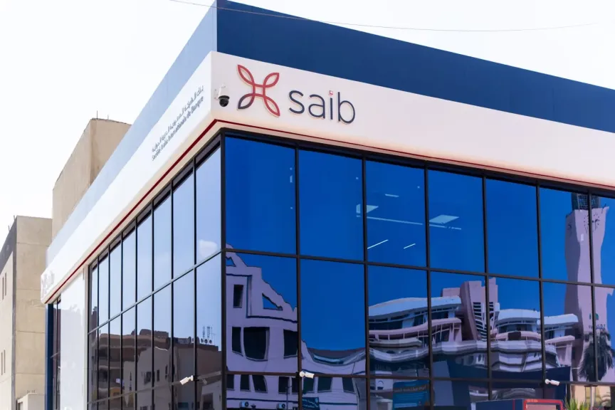 بنك saib يطلق حملة ترويجية لقرض «سيطرة ماكس» تحت شعار «ينزل أه يطلع لأ»