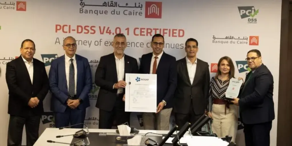 بنك القاهرة يحصل على شهادة معيار امان بيانات صناعة بطاقات الدفع PCI-DSS v4.0.1
