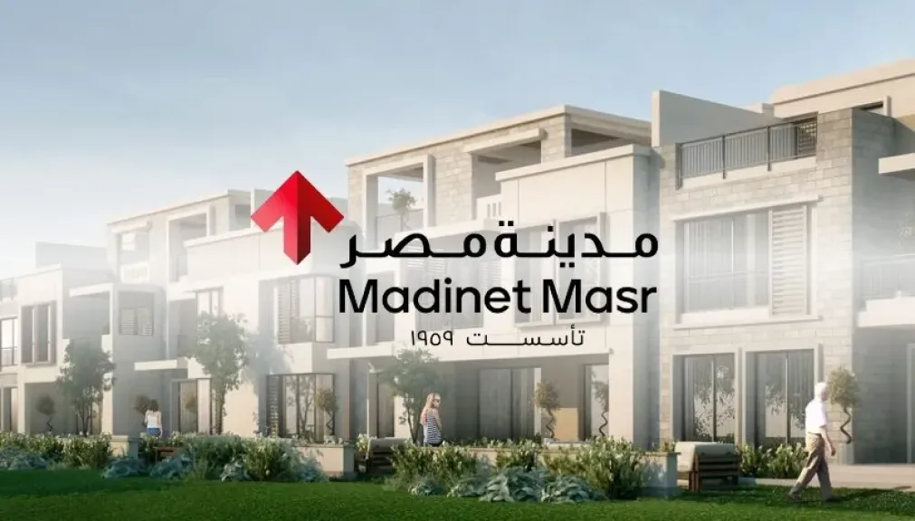 مدينة مصر تنوي توجيه جزء من استثماراتها لدعم الشركات الناشئة المرتبطة بقطاع التطوير العقاري