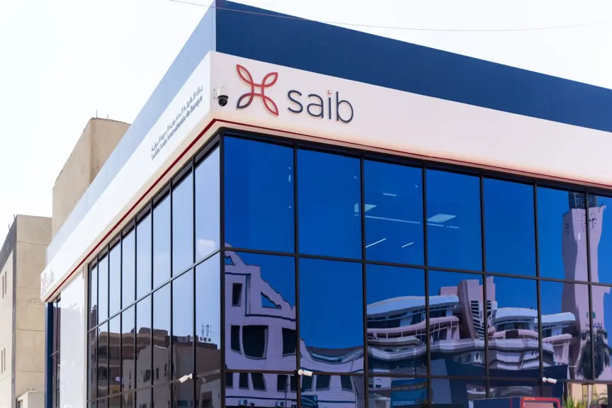 بنك saib يحقق أداء مالي قوي بنهاية الربع الأول من عام 2025