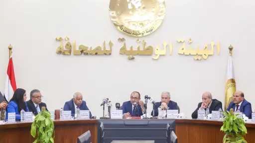 وزير قطاع الأعمال العام يستعرض استراتيجية العمل في ندوة موسعة بالهيئة الوطنية للصحافة