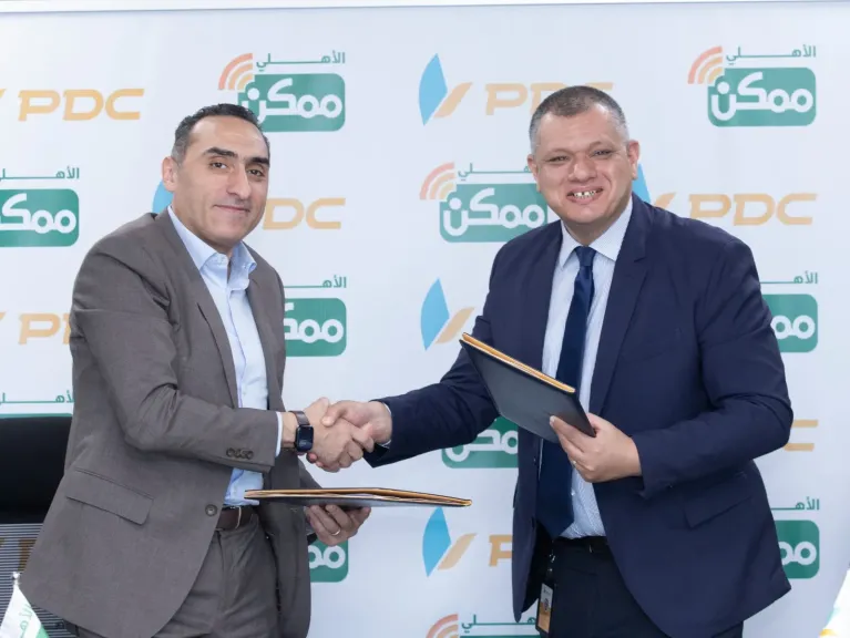 «الأهلي ممكن» و «البريد للتوزيع» توقعان اتفاقية تعاون لتعزيز الشمول المالي والتحول الرقمي