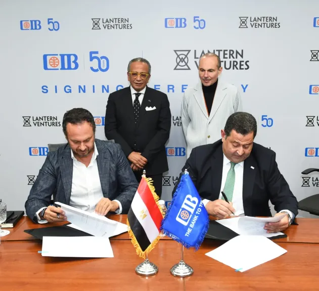 التجاري الدولي-مصر  يتعاون مع ” Lantern Ventures ” لدعم الشركات الصغيرة والمتوسطة