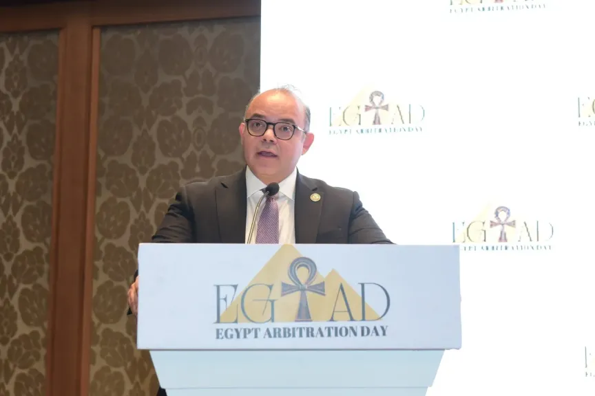 رئيس هيئة الرقابة المالية يلقي الكلمة الافتتاحية للنسخة الأولى من مؤتمر يوم التحكيم المصري (EGYAD)