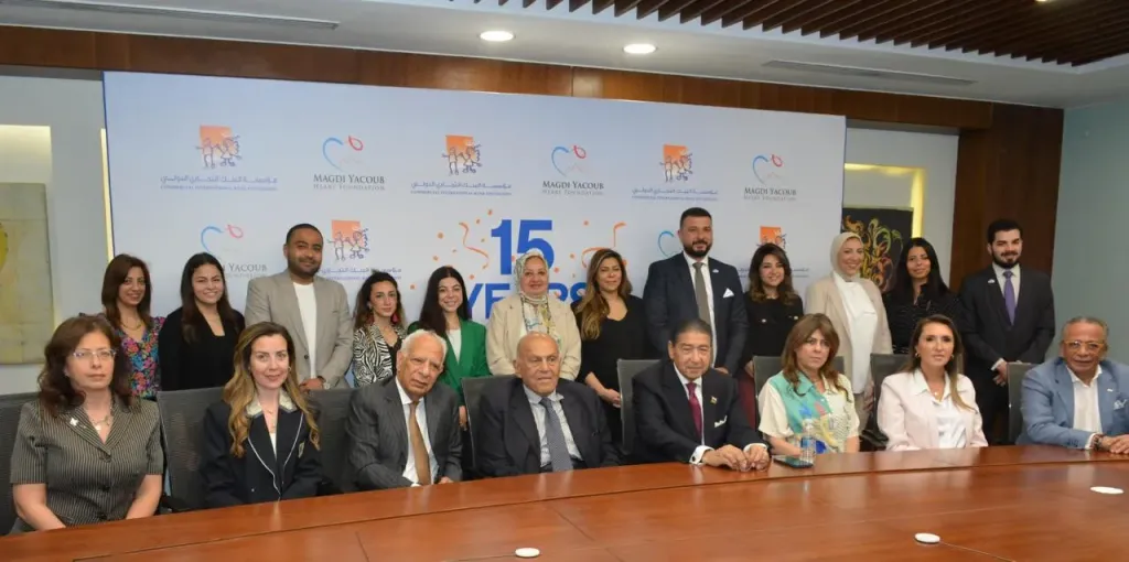مؤسسة البنك التجاري الدولي ومؤسسة مجدي يعقوب للقلب يحتفلان بـ 15 عامًا من الإنجازات
