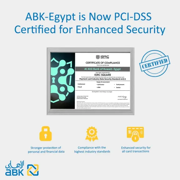 البنك الأهلي الكويتي – مصر يحصل على شهادة PCI DSS لتأمين بطاقات الدفع الإلكتروني