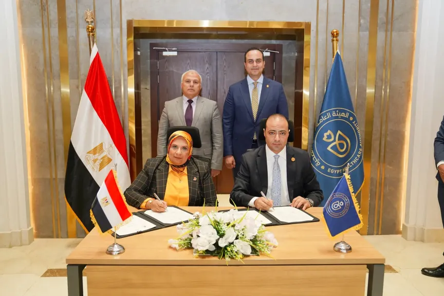 بروتوكول تعاون بين هيئة الرعاية الصحية ورشركة الخدمات الطبية التابعة للشركة القابضة لكهرباء مصر
