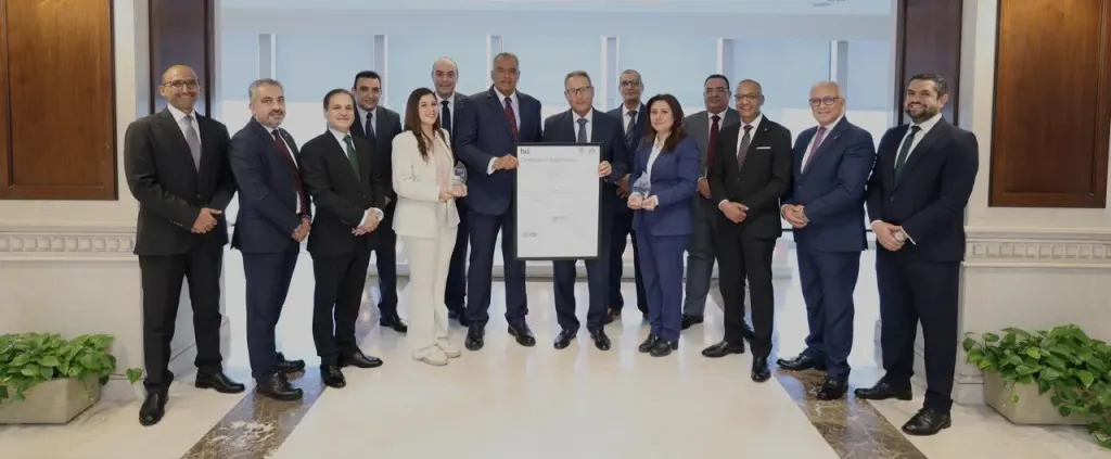 البنك الأهلي يحصل على شهادة الجودة (ISO9001/2015) في مجال إدارة الجودة للمجموعة القانونية