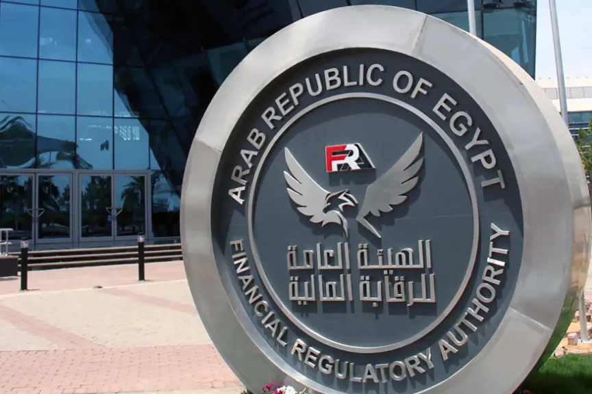 الرقابة المالية تمد مهلة توفيق أوضاع شركات التأمين لعام إضافي