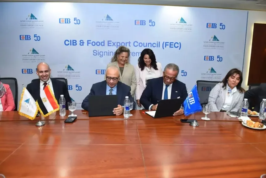 البنك التجاري الدولي يوقّع اتفاقية شراكة استراتيجية مع المجلس التصديري للصناعات الغذائية