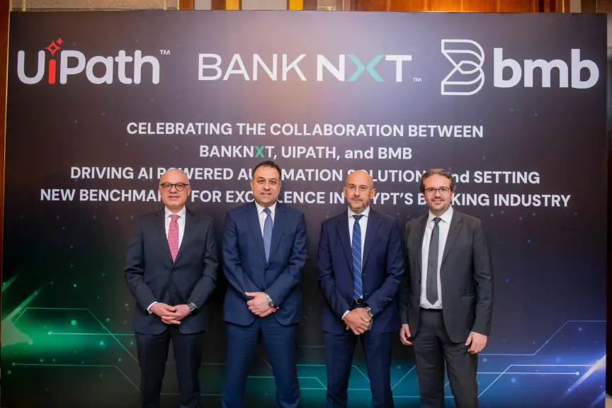 بنك نكست يفعّل حلول (يو آي باث UiPath) بالشراكة مع شركة بى.ام.بى مصر