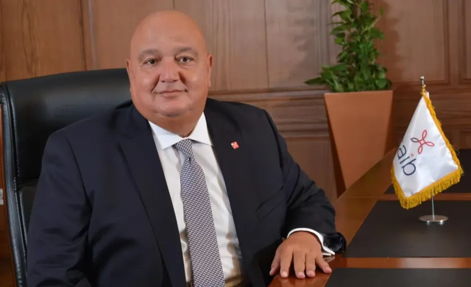 بنك saib ضمن قائمة أقوى 50 شركة عامة في مصر لعام 2025