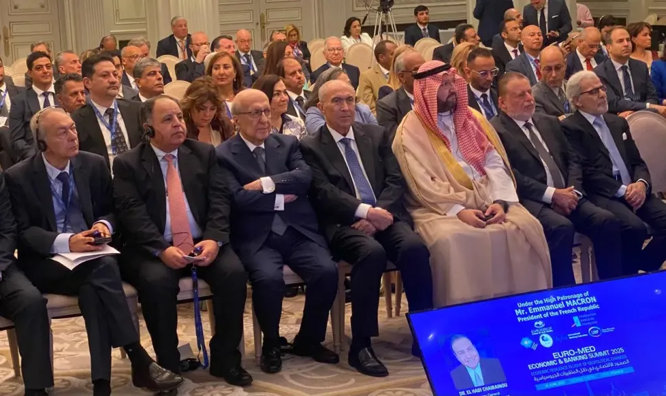 انطلاق القمة المصرفية العربية الدولية برعاية الرئيس الفرنسي إيمانويل ماكرون