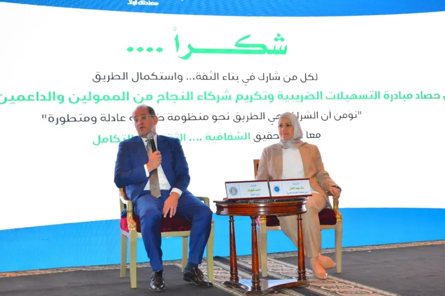 المالية: لا زيادة فى الضرائب بالموازنة الجديدة