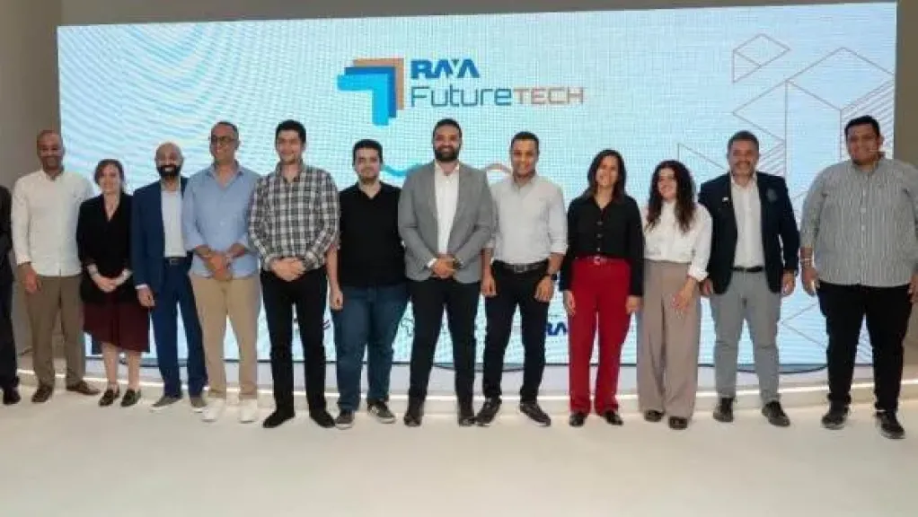 راية القابضة تختتم مشاركته فى برنامج مسرعة الأعمال ”Raya FutureTECH