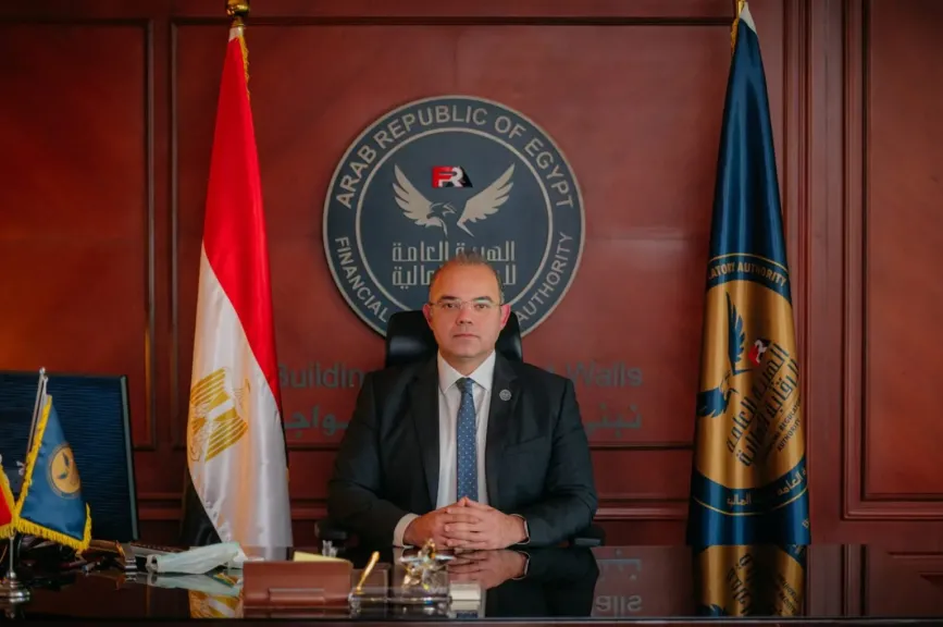 “الرقابة المالية توسع قاعدة المتعاملين في أدوات الدين الحكومية بالسوق الثانوي بـ7 موافقات جديدة”