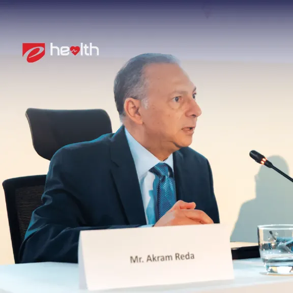 إي هيلث» شريكاً استراتيجياً في مؤتمر ومعرض ”صحة أفريقيا 2025”