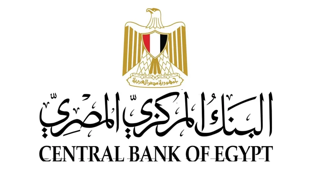 زيادة الحد الأقصى اليومي لعمليات السحب النقدي من البنوك إلى 500 ألف جنيه