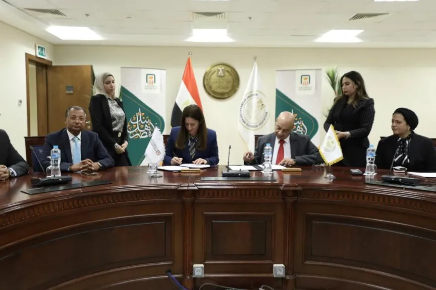 البنك الأهلي المصري يوقع بروتوكول تعاون مع وزارة التربية والتعليم