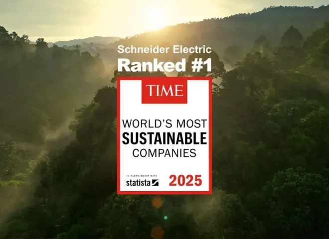 مدينة مصر تحصد جائزة الاستدامة لعام 2025 عن مبادراتها المجتمعية المستدامة