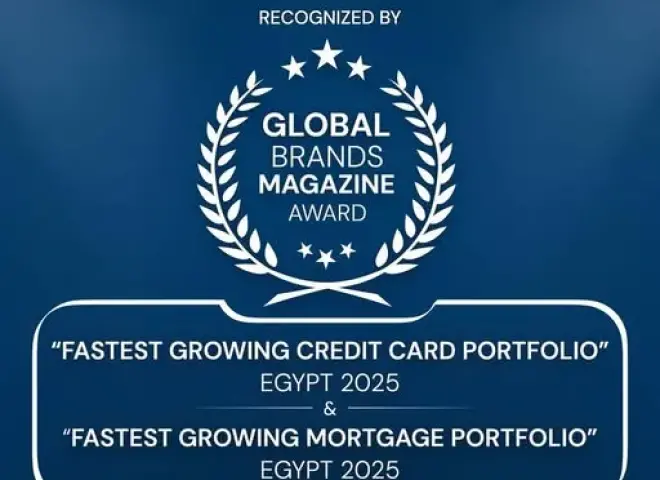بنك نكست يحصد جائزتين من Global Brands Magazine لعام 2025