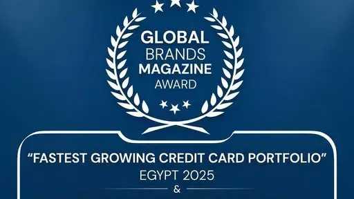 بنك نكست يحصد جائزتين من Global Brands Magazine لعام 2025
