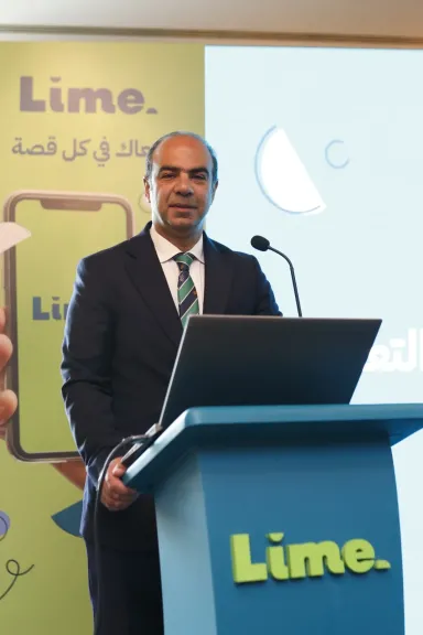 بنك أبو ظبي يطلق  شركة ”لايم”  للتمويل الاستهلاكي  باستثمارات بـ9.4 مليون دولار