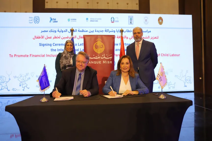 بنك مصر يوقع بروتوكول تعاون مع منظمة العمل الدولية تعزيزا للشمول المالي