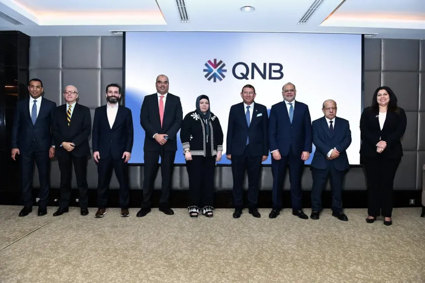 بنك QNB مصر و EBRD يطلقان برنامج دعم المصدرين من أصحاب المشروعات الصغيرة والمتوسطة ”