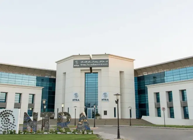 جهاز تنظيم الاتصالات: لا رسوم بأثر رجعي على الهواتف المفعلة قبل يناير 2025