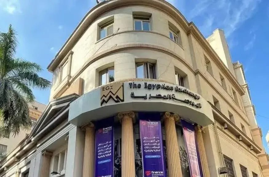 البورصة المصرية تطلق مؤشر جديد للأسهم منخفضة التقلبات السعرية “EGX35-LV”
