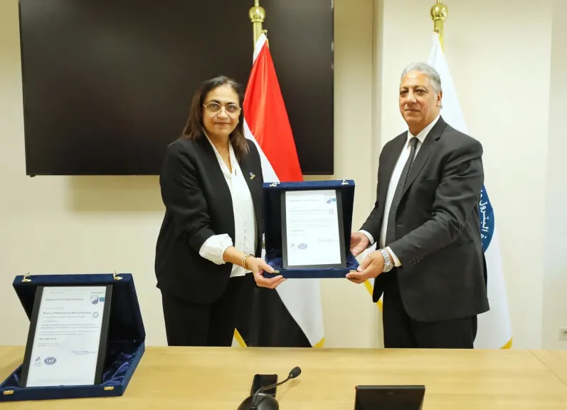 مبنى وزارة البترول والثروة المعدنية يحصل على شهادتي الأيزو في السلامة والصحة المهنية والإدارة البيئية