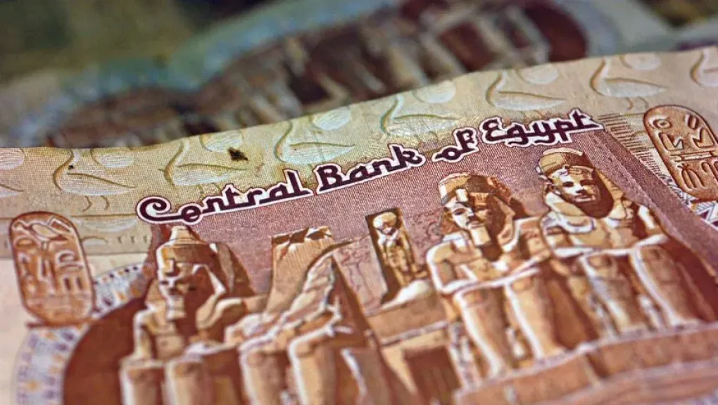 بنوك مصر تشهد انتعاشاً في الطلب على القروض الاستهلاكية